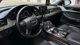 Обява за продажба на Audi A8 3.0TDi* LONG* Full Led* 3xTV* Панорама* Max екстри ~39 900 лв. - изображение 6