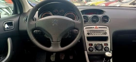 Peugeot 308 - 6499 лв. - 92085582 14