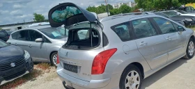 Peugeot 308 - 6499 лв. - 92085582 7