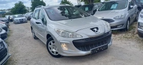 Peugeot 308 - 6499 лв. - 92085582 3