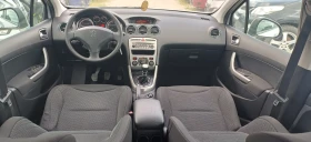 Peugeot 308 - 6499 лв. - 92085582 10
