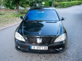 Mercedes-Benz S 550 Long/Business class | Mobile.bg    2