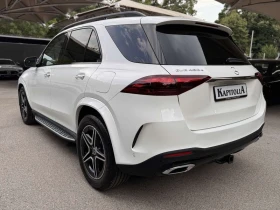 Обява за продажба на Mercedes-Benz GLE 450 e 4Matic Plug-in Hybrid ~86 900 EUR - изображение 6