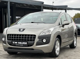     Peugeot 3008 1.6HDI* AVTOMATIK* TOP* 