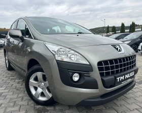     Peugeot 3008 1.6HDI* AVTOMATIK* TOP* 