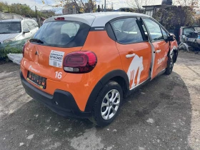 Citroen C3 1.2 Puretech 83, 2024 г. - 15400 лв. / 7873.89 € - 51107852 4