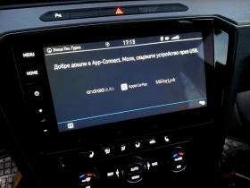 VW Passat 2.0 TDI 150hp 05.2019, LED , КОЖА , НАВИ - 30699 лв. / 15696.15 € - 93567647 10