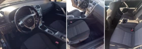 Toyota Avensis | Mobile.bg � ����� ������ 14