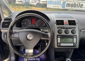VW Touran 2.0TDI | Auto.bg — изображение 7