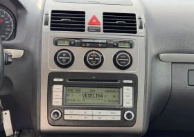 VW Touran 2.0TDI | Auto.bg — изображение 9