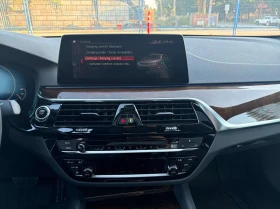 BMW 530E * xDrive * iPerformance * Фиксирана цена до БГ *  | Auto.bg — изображение 14