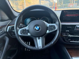 BMW 530E * xDrive * iPerformance * Фиксирана цена до БГ *  | Auto.bg — изображение 13