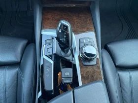 BMW 530E * xDrive * iPerformance * Фиксирана цена до БГ *  | Auto.bg — изображение 15