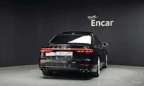 Audi S8 * 4.0 TFSI Quattro LWB * ���� �� �� | Mobile.bg � ����� ������ 4