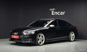 ������ Audi S8