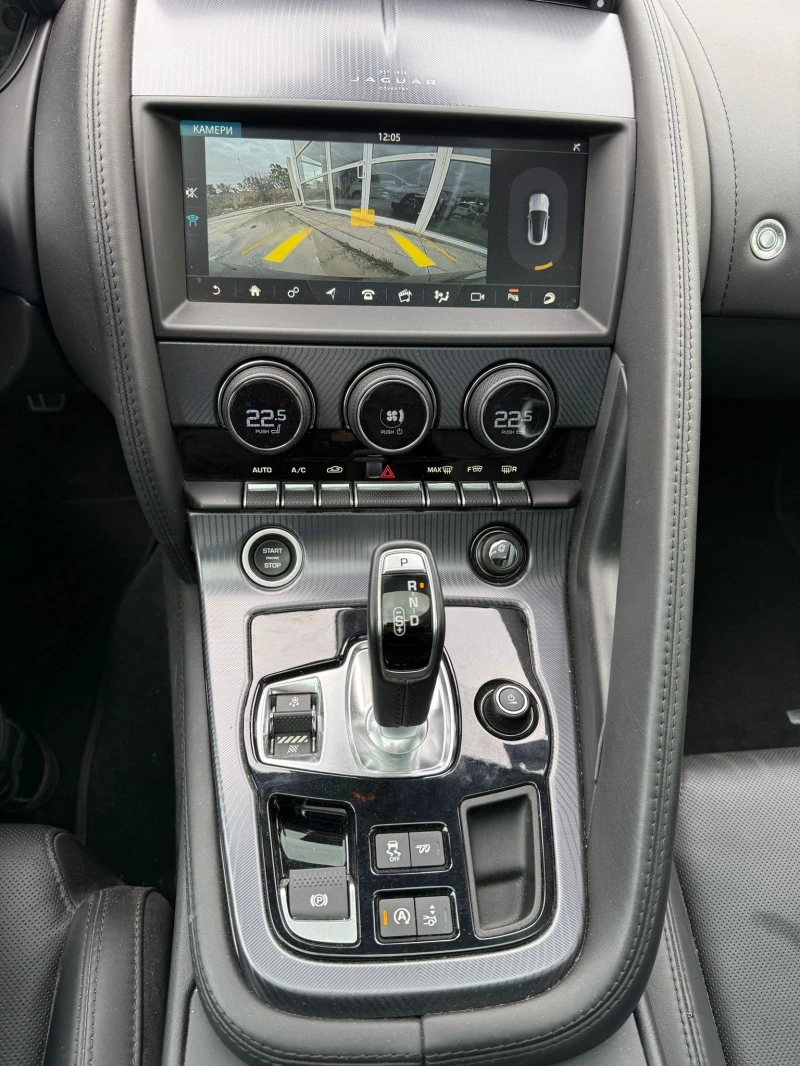 Jaguar F-Type P450 AWD, снимка 10 - Автомобили и джипове - 51986088