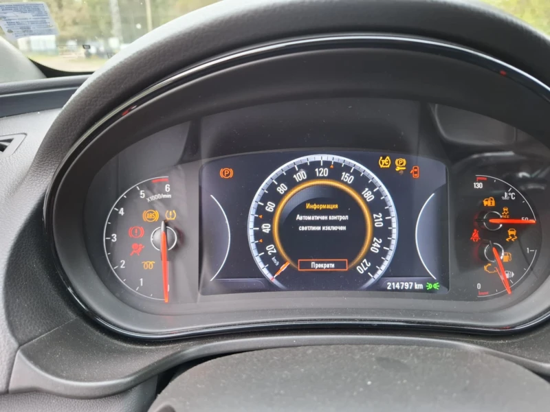 Opel Insignia SPORTS TOURER, снимка 7 - Автомобили и джипове - 52391390