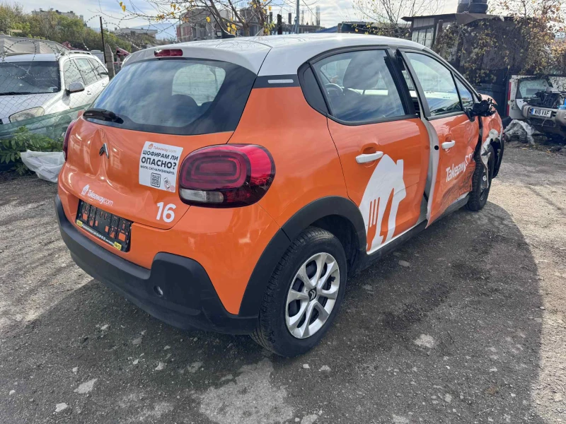 Citroen C3 1.2 Puretech 83, 2024 г., снимка 4 - Автомобили и джипове - 52403944