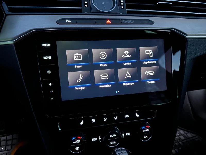 VW Passat 2.0 TDI 150hp 05.2019, LED , КОЖА , НАВИ, снимка 9 - Автомобили и джипове - 52749140