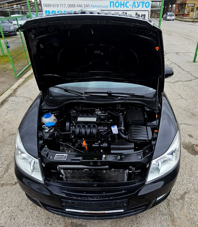 Skoda Octavia 1.6MPi/102 к.с./СТАРИЯ ДВИГАТЕЛ/РЕАЛНИ КМ, снимка 10 - Автомобили и джипове - 53575416