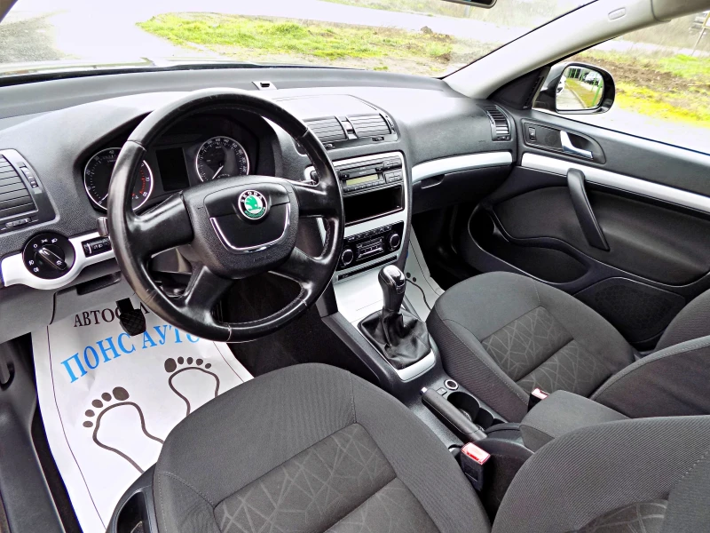 Skoda Octavia 1.6MPi/102 к.с./СТАРИЯ ДВИГАТЕЛ/РЕАЛНИ КМ, снимка 7 - Автомобили и джипове - 53575416