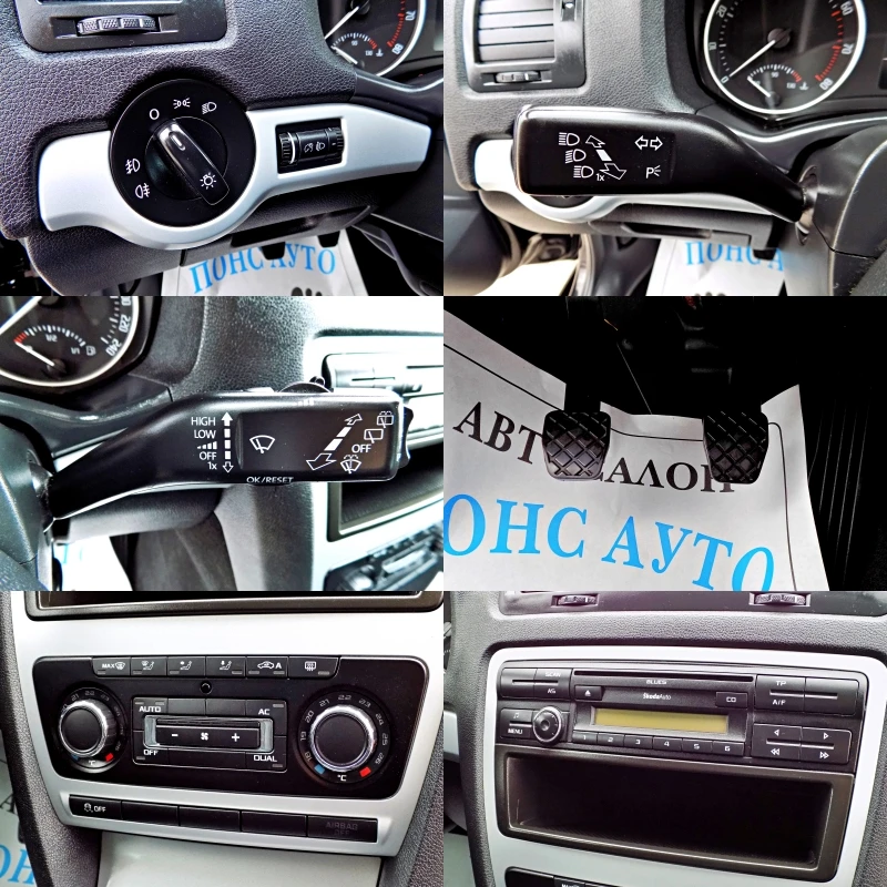 Skoda Octavia 1.6MPi/102 к.с./СТАРИЯ ДВИГАТЕЛ/РЕАЛНИ КМ, снимка 14 - Автомобили и джипове - 53575416