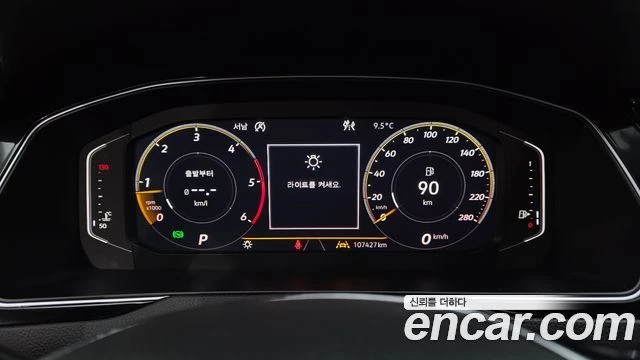 VW Arteon 2.0 TDI Prestige | Цена с всичко до България, снимка 10 - Автомобили и джипове - 54379569