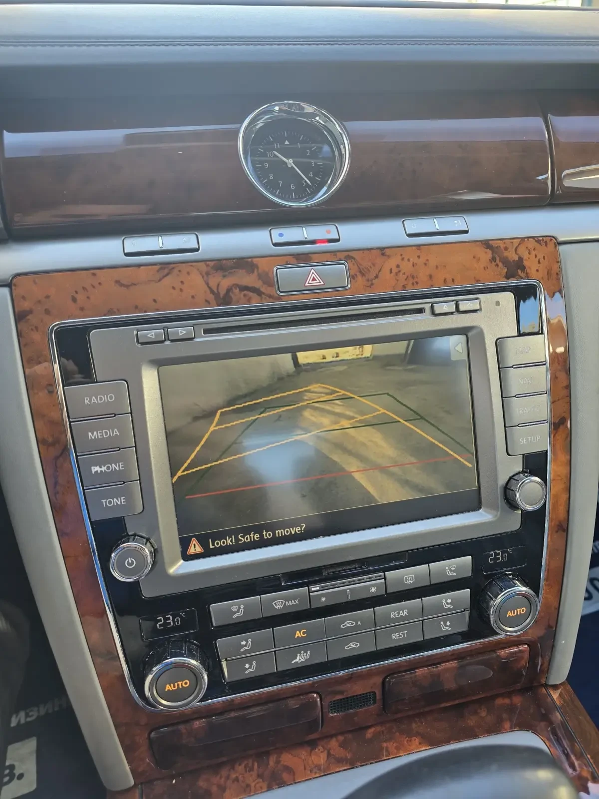 VW Phaeton   FULL  EXCLUSIVE    | Mobile.bg   17