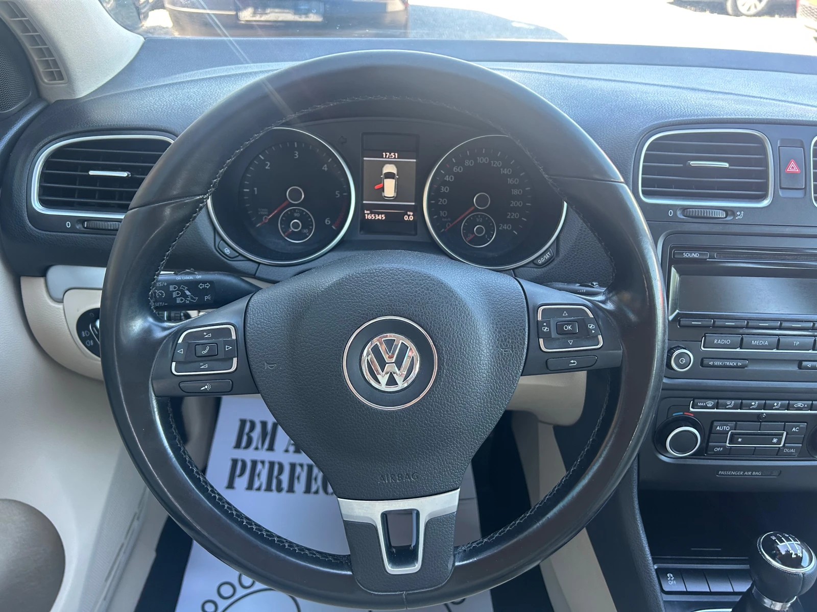 VW Golf 1.6 TDI 105 k.c. | Mobile.bg — изображение 11