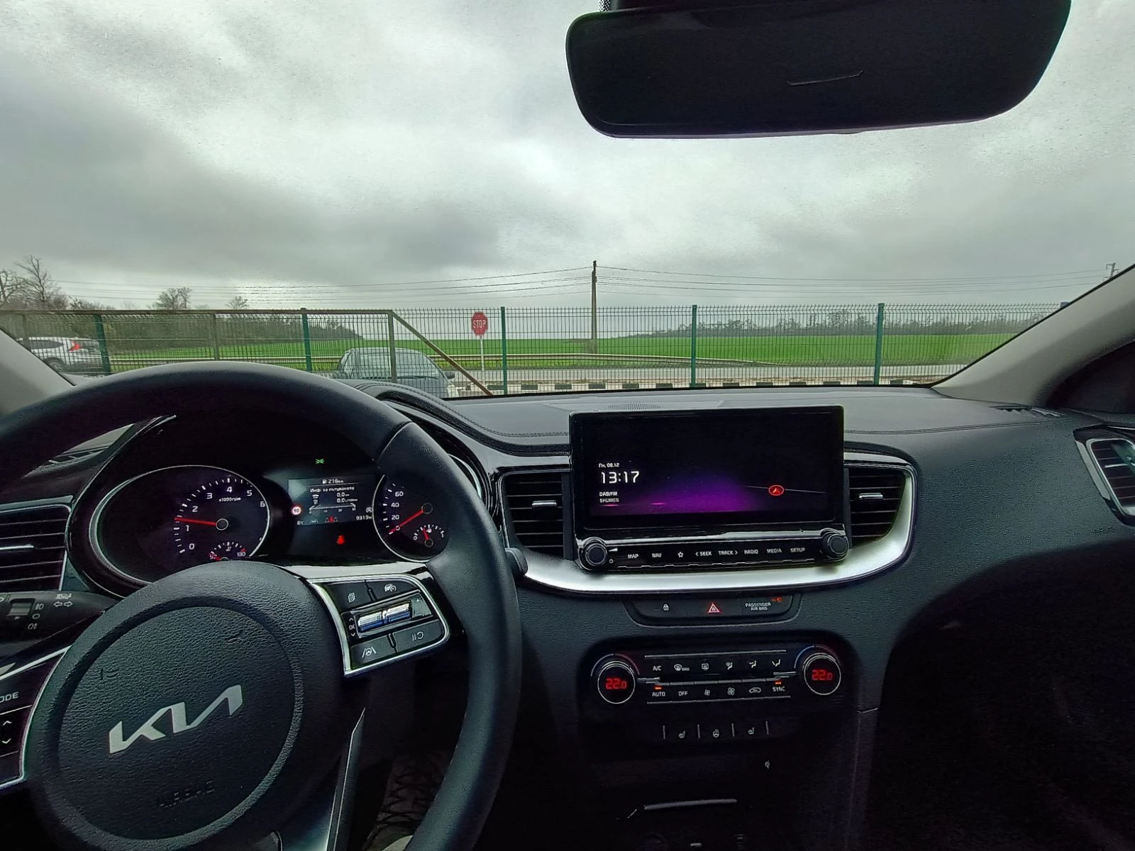 Kia XCeed EXECUTIVE | Mobile.bg   8