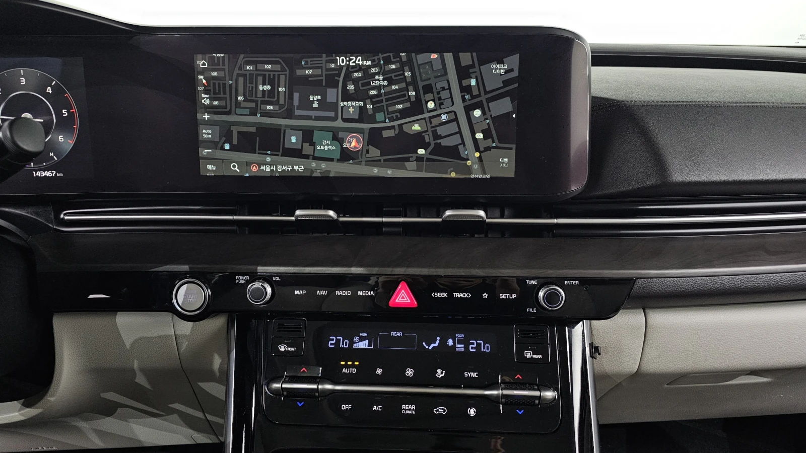 Kia Carnival 7 seater Noblesse autogeorge.com | Mobile.bg � ����������� 14