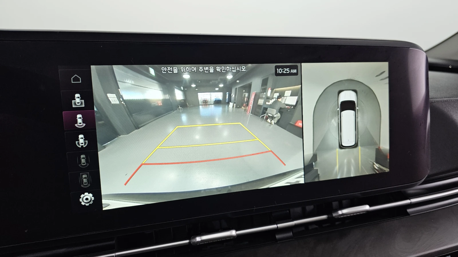 Kia Carnival 7 seater Noblesse autogeorge.com | Mobile.bg � ����������� 15