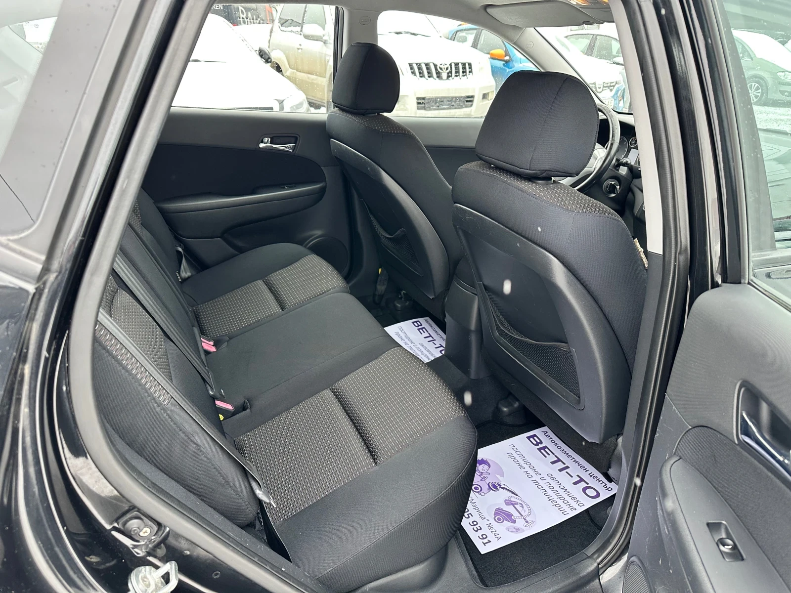 Hyundai I30 1.6 CRDI | Mobile.bg � ����������� 12