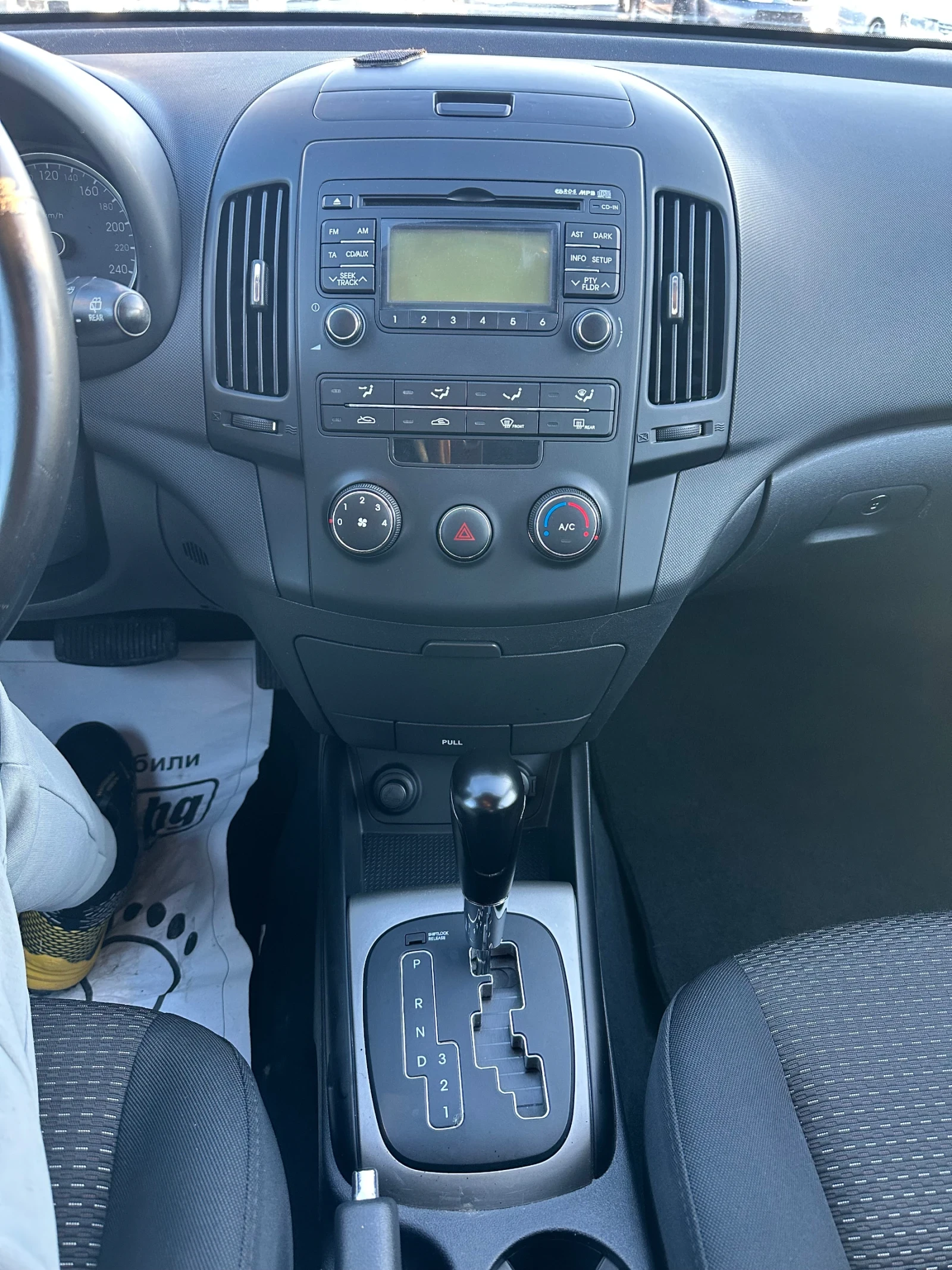 Hyundai I30 1.6 CRDI | Mobile.bg � ����������� 15