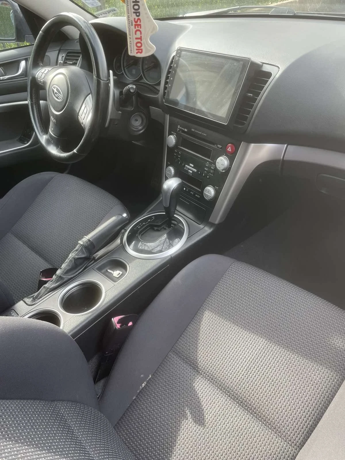 Subaru Outback 2.5, снимка 13 - Автомобили и джипове - 53710055