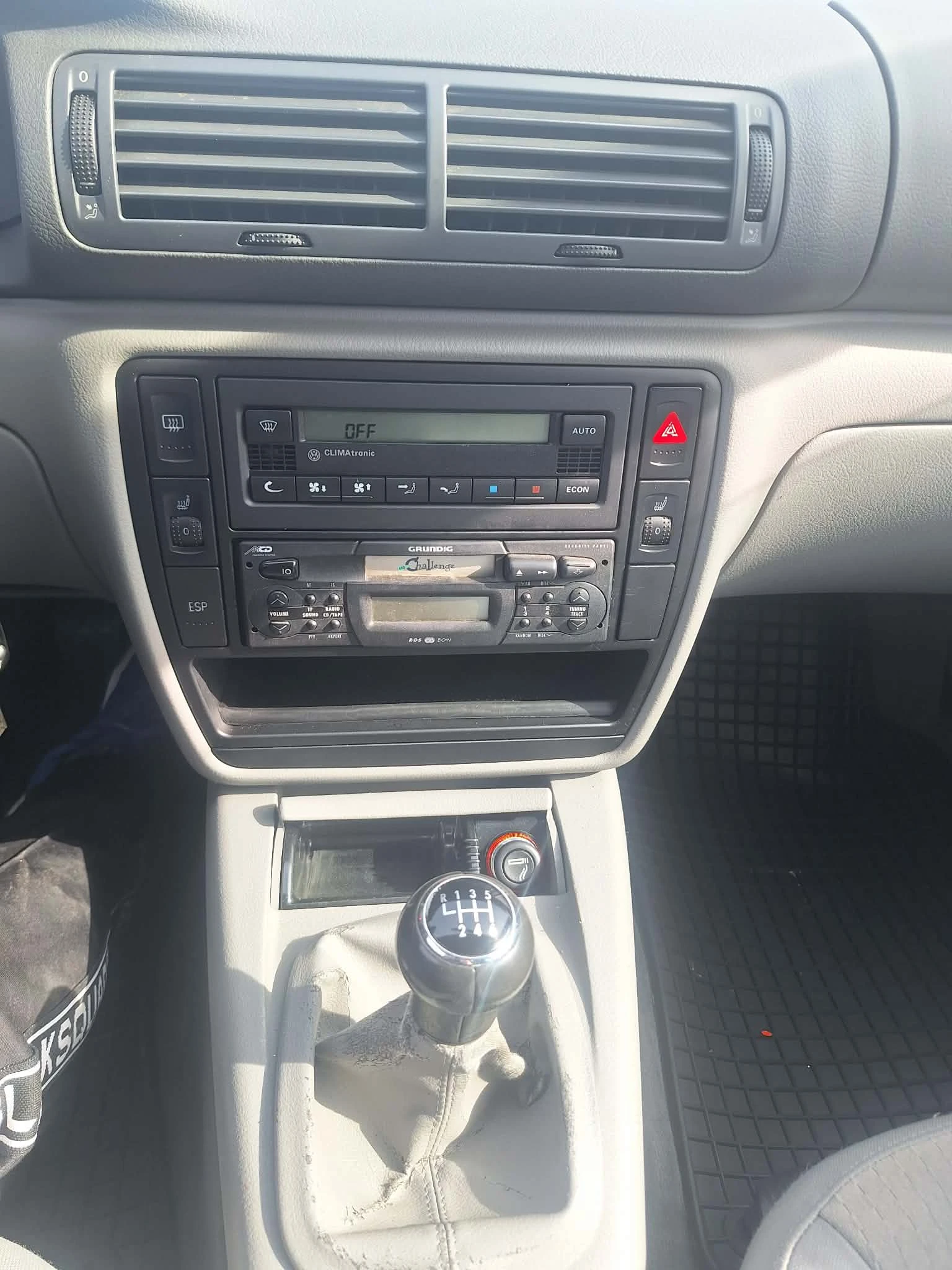 VW Passat 2.0TDI, снимка 11 - Автомобили и джипове - 53816354