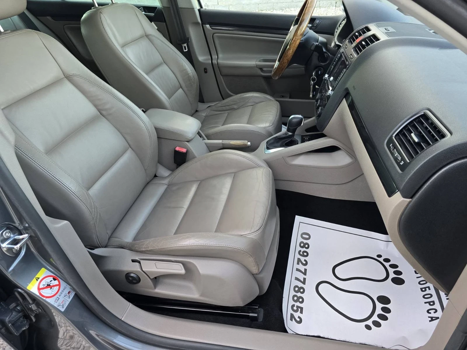 VW Golf 2.0 TDi//АВТОМАТ//Full, снимка 11 - Автомобили и джипове - 53883695