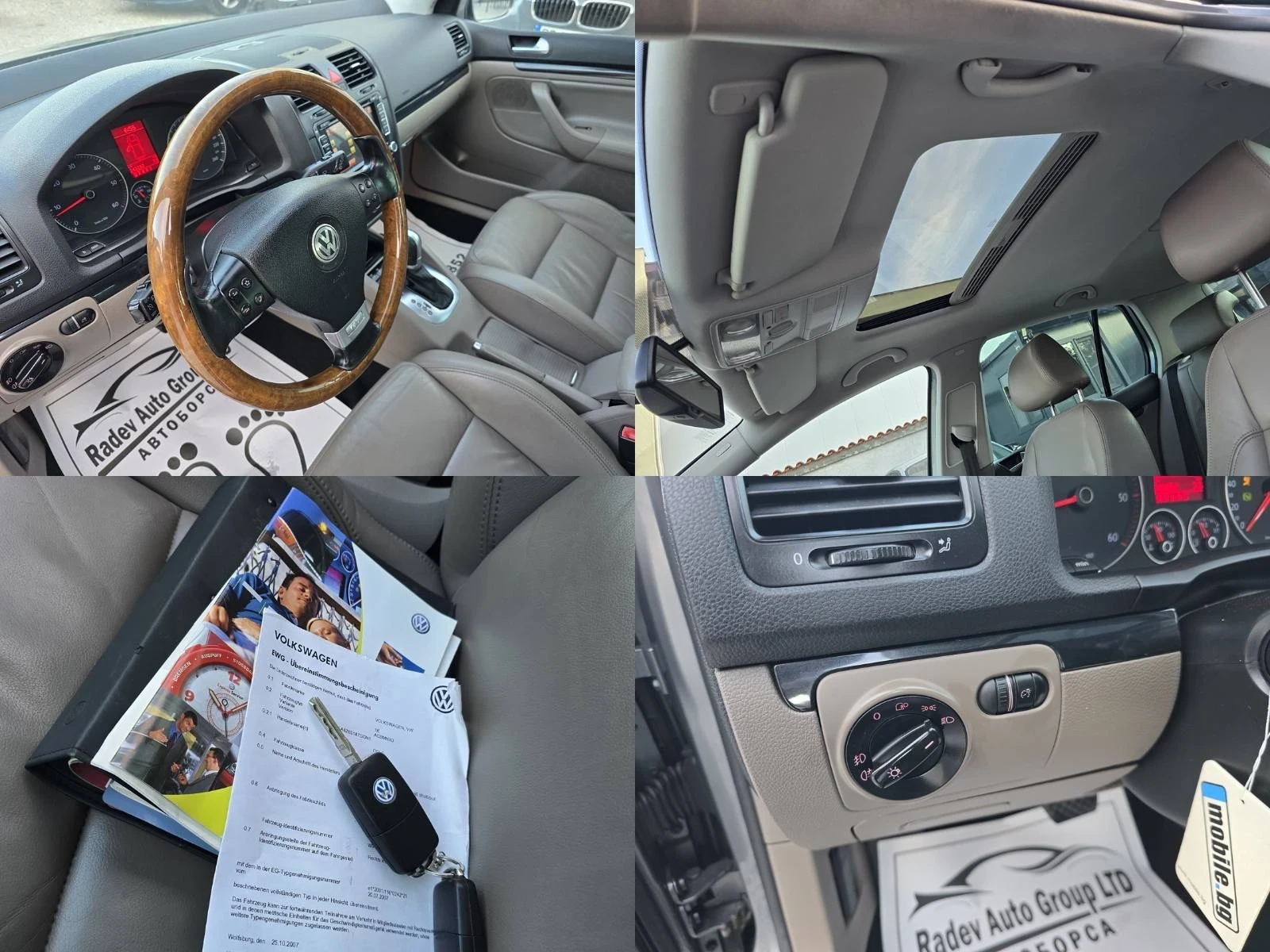 VW Golf 2.0 TDi//АВТОМАТ//Full, снимка 12 - Автомобили и джипове - 53883695