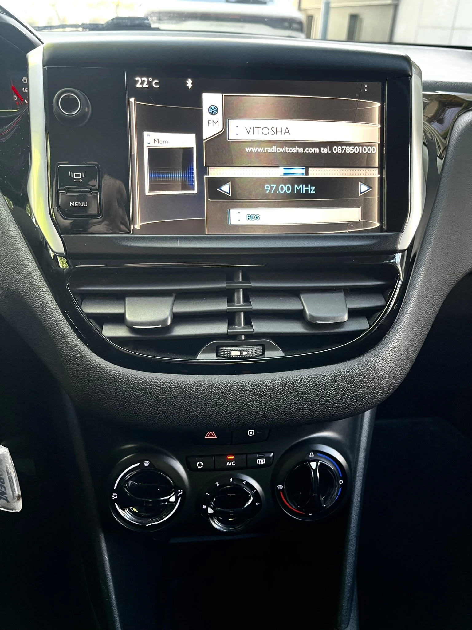 Peugeot 208 1.2 I 89000 km. | Mobile.bg � ����������� 15