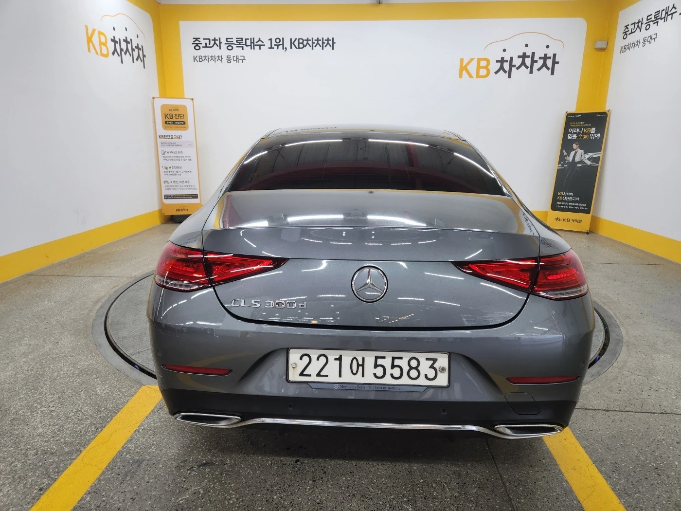 Mercedes-Benz CLS 300 D* Keyless* AMG Line * АВТОКРЕДИТ, снимка 6 - Автомобили и джипове - 54576482