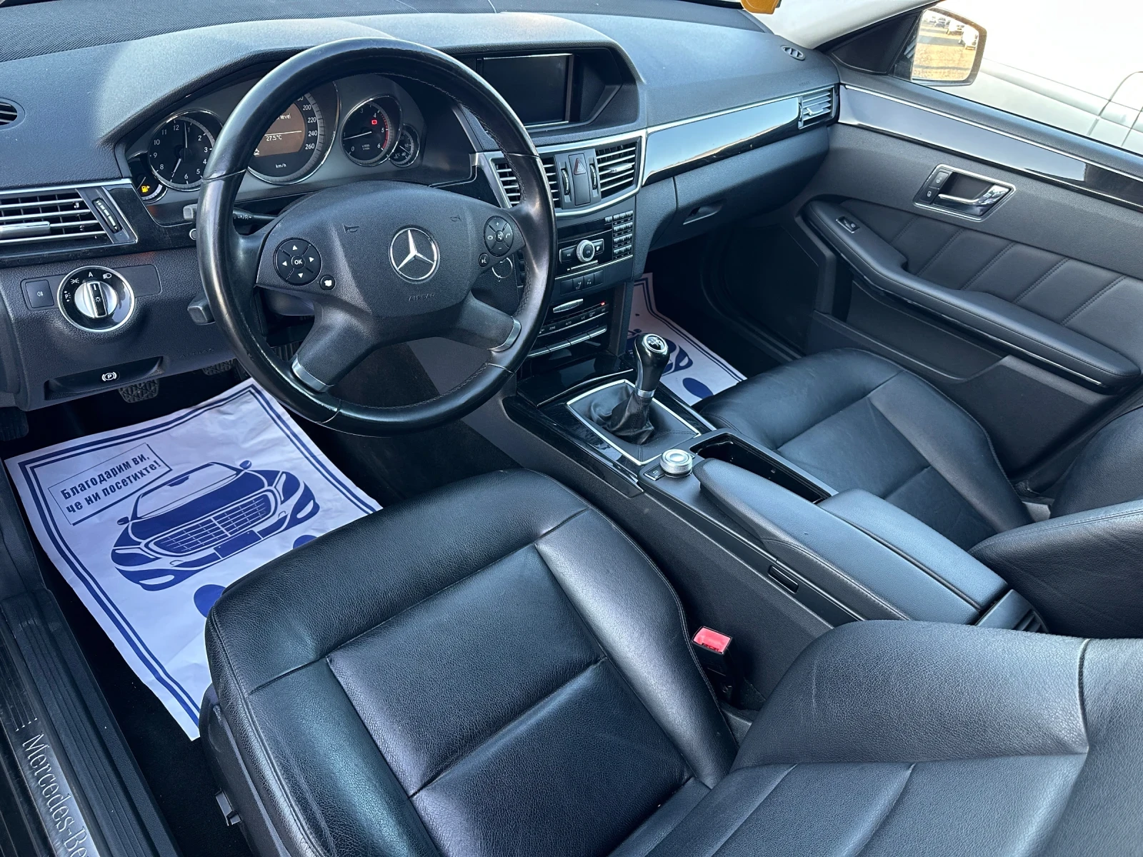 Mercedes-Benz E 220 AVANTGARDE* 2.2CDI* 170к.с* КОЖА* НАВИ, снимка 8 - Автомобили и джипове - 54682837