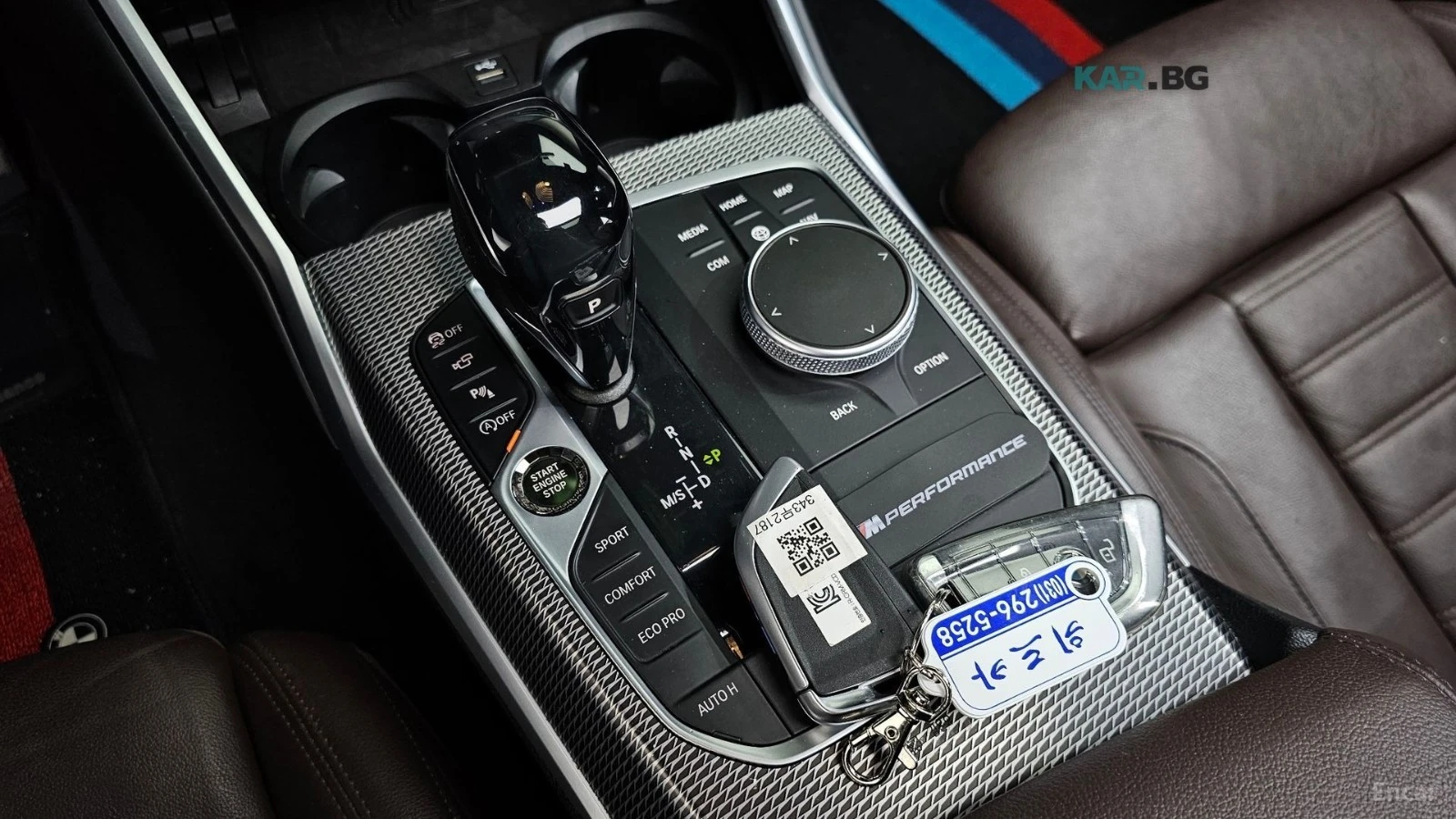 BMW 330 i / M PKG / DISTRONIC / HARMAN / 360 / ��������  | Mobile.bg � ����������� 14