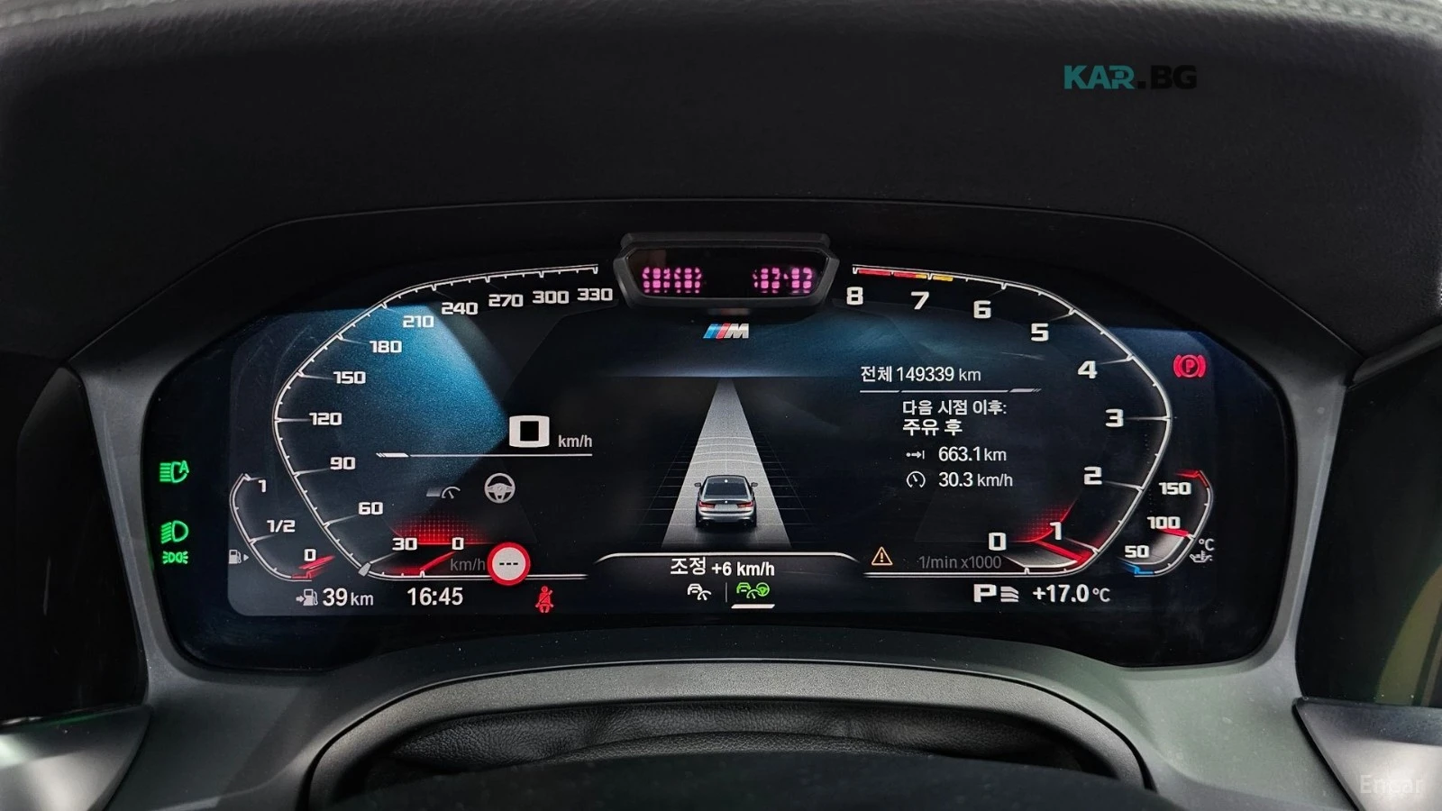 BMW 330 i / M PKG / DISTRONIC / HARMAN / 360 / ��������  | Mobile.bg � ����������� 10