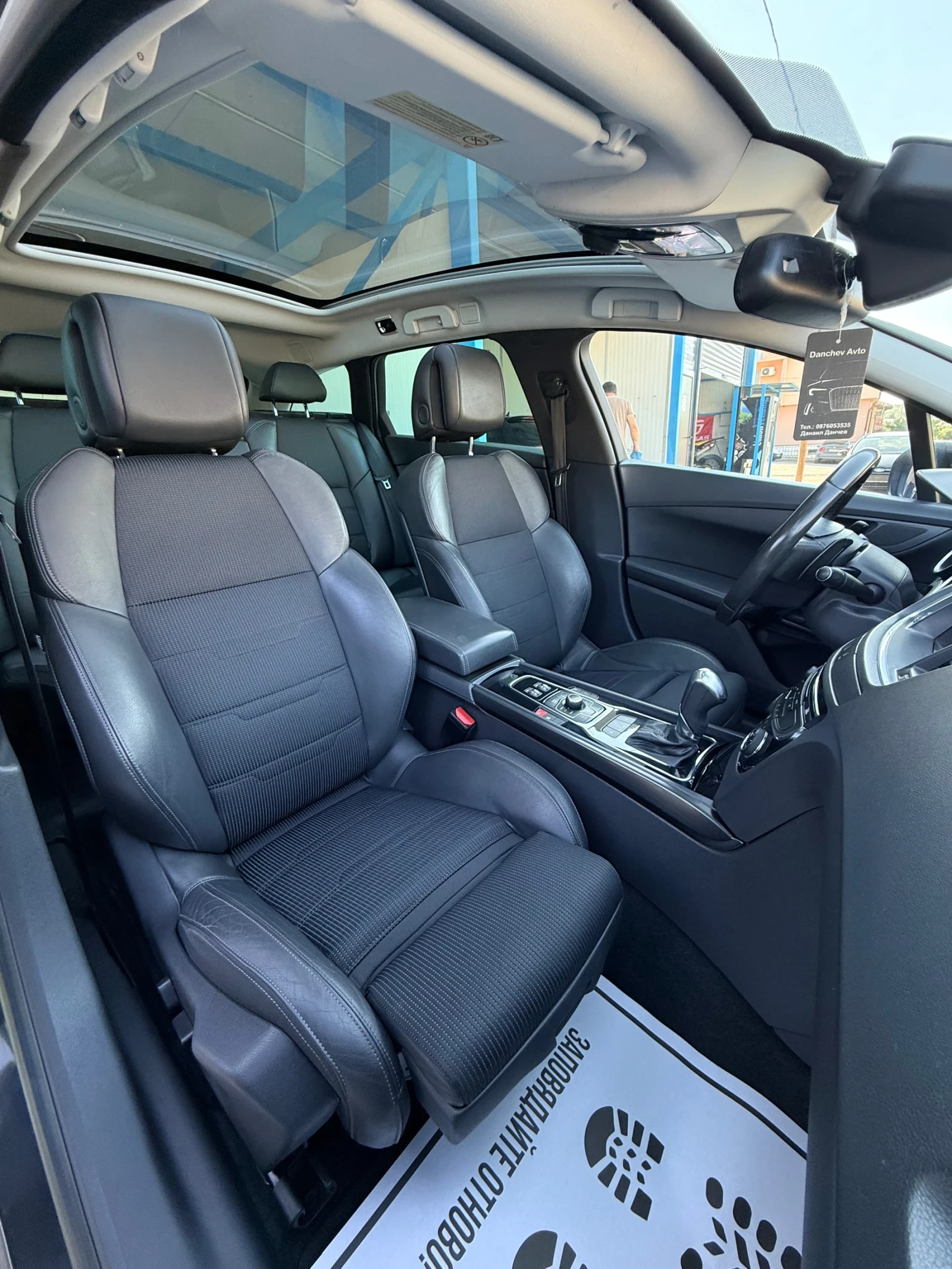 Peugeot 508 GT AUTOMATIC PANORAMA KEYLESS NAVI FULL, снимка 12 - Автомобили и джипове - 55002395