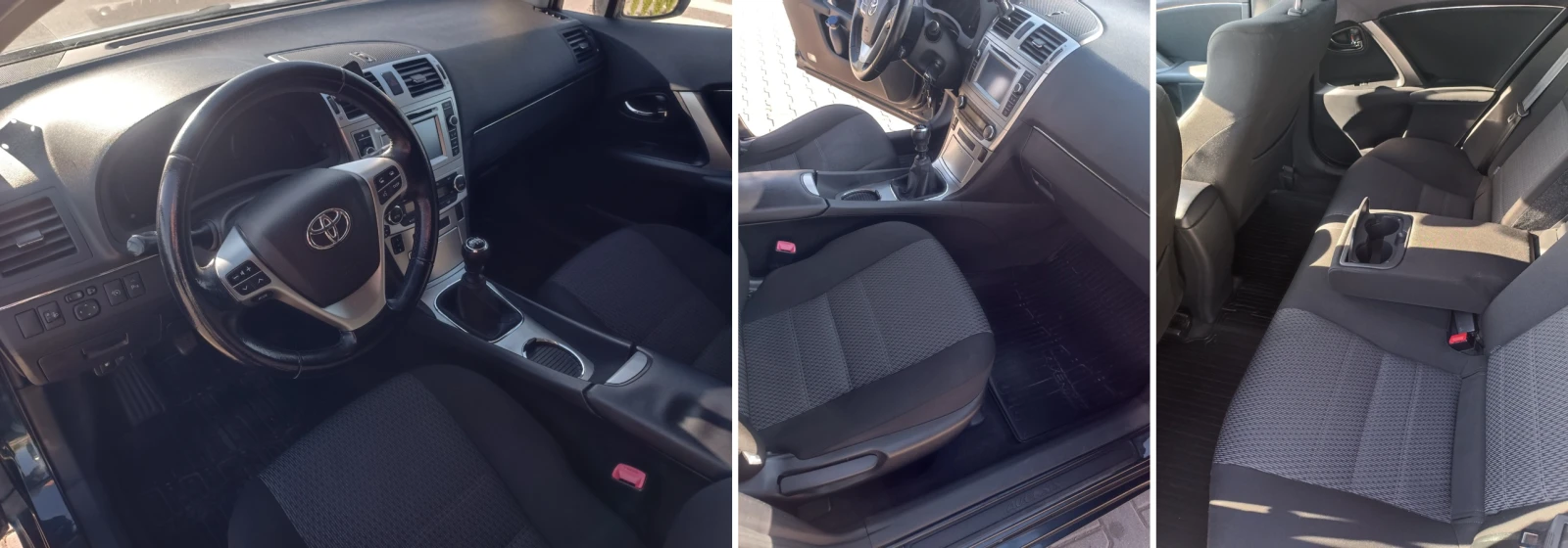 Toyota Avensis, снимка 14 - Автомобили и джипове - 55250082