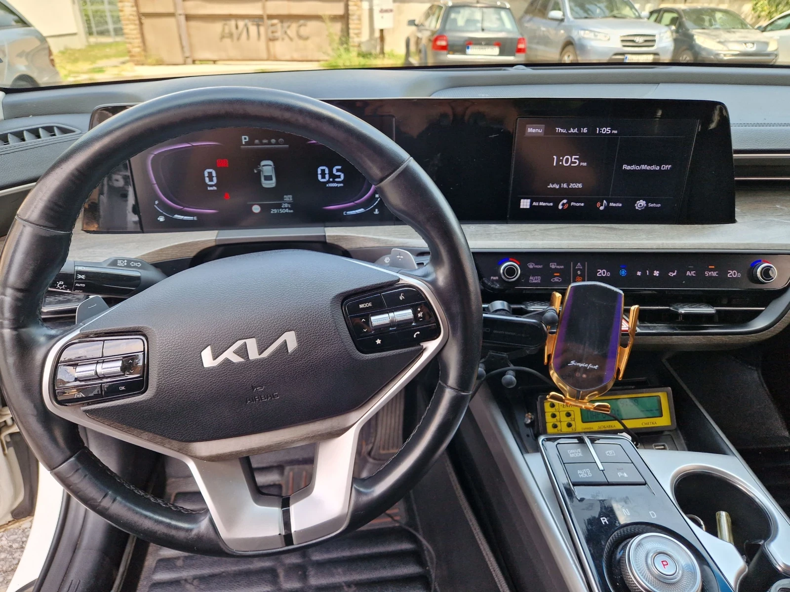 Kia K8 3.5бензин, 239к.с, ГАЗ, Евро 6 , снимка 11 - Автомобили и джипове - 55316544