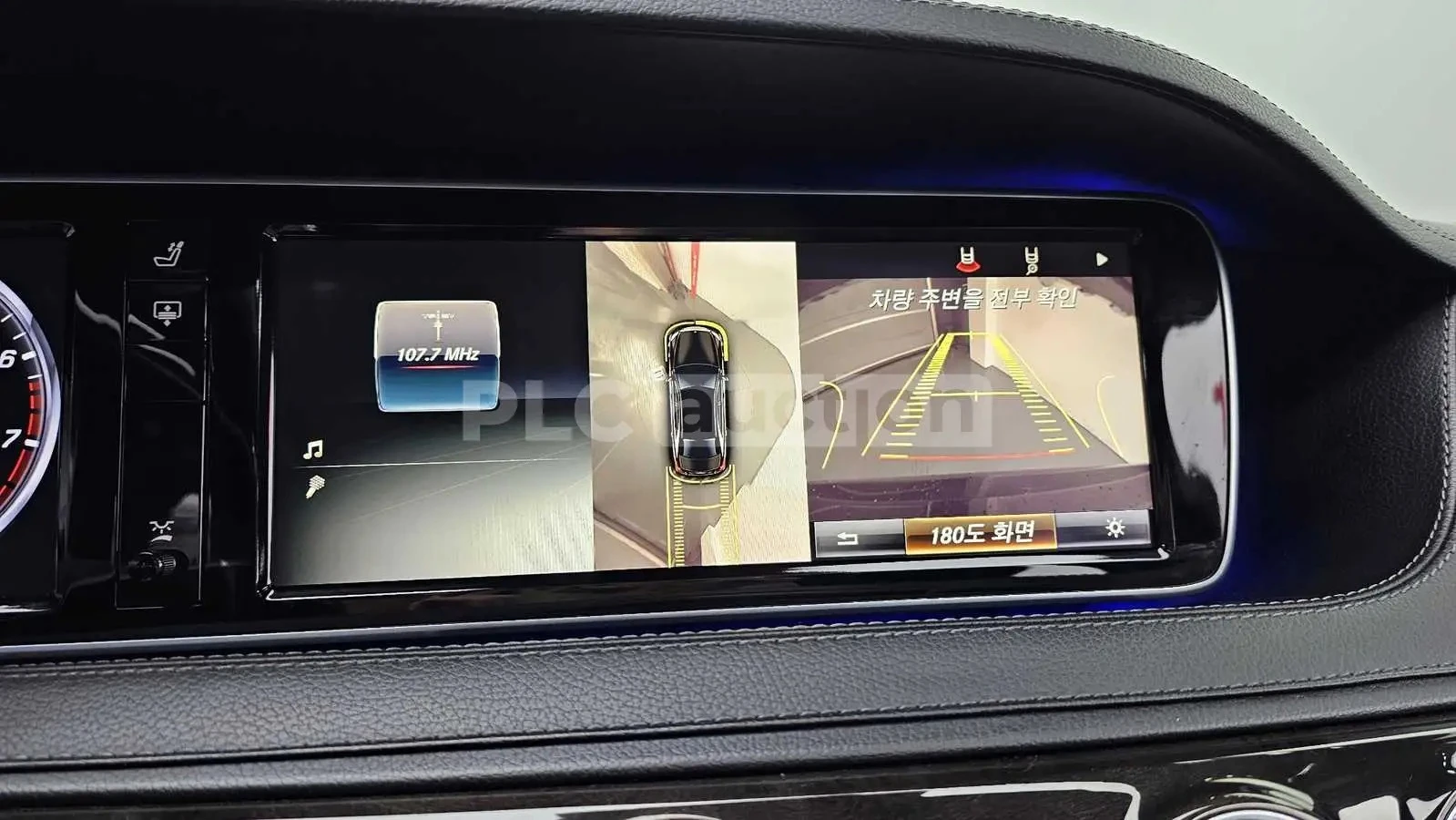 Mercedes-Benz S 500 4MATIC * ������* ���������* ����������* ���������* | Mobile.bg � ����������� 13
