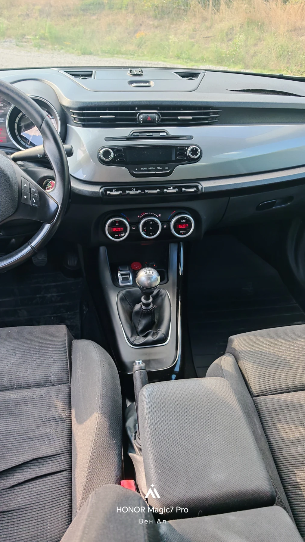 Alfa Romeo Giulietta 1.4turbo бензин с газ, снимка 8 - Автомобили и джипове - 55625917