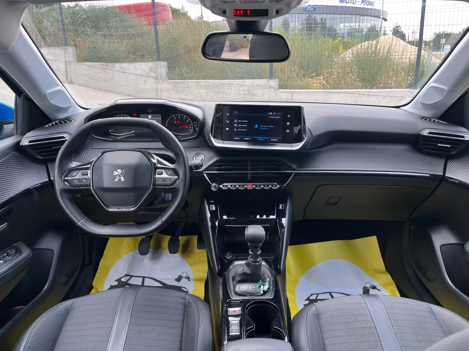 Peugeot 208 1.5hdi, снимка 10 - Автомобили и джипове - 56224454