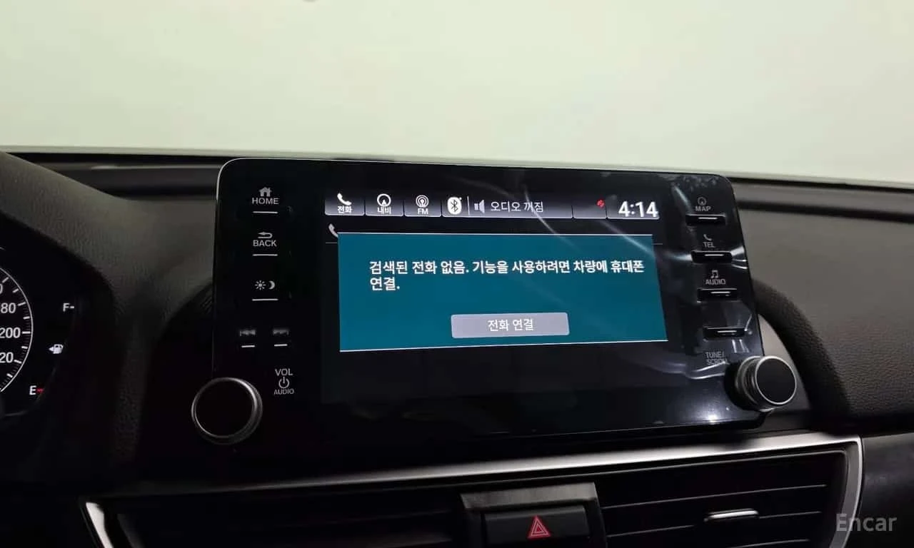 Honda Accord * 2.0 Hybrid EX L * 4 �������� * ������� * ������  | Mobile.bg � ����������� 13